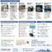 how-to-prime-rv-water-pump-main